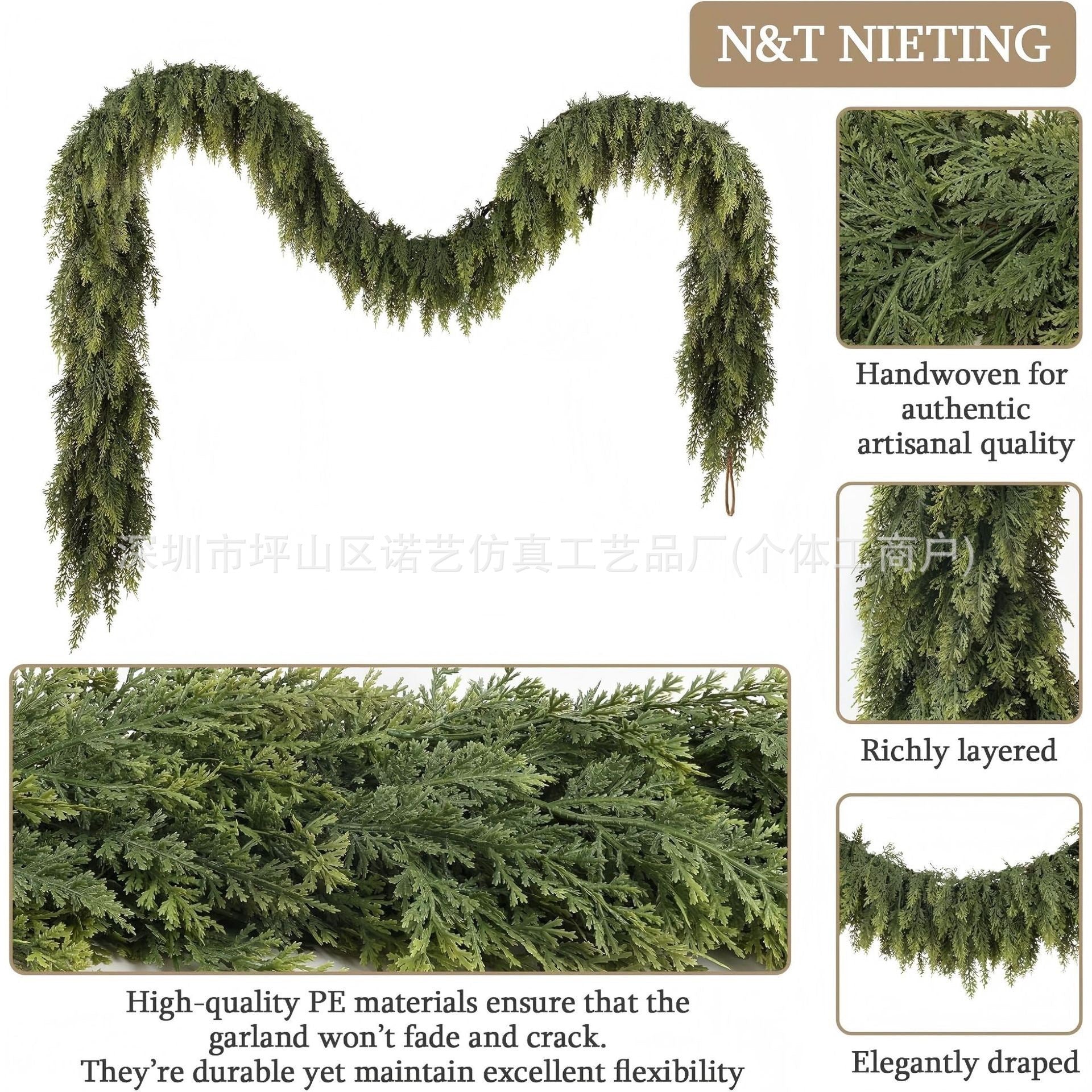 Christmas Pine Needle Garland Soft Rubber
