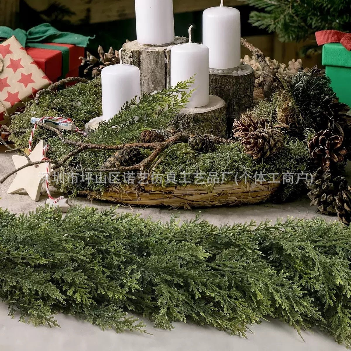 Christmas Pine Needle Garland Soft Rubber