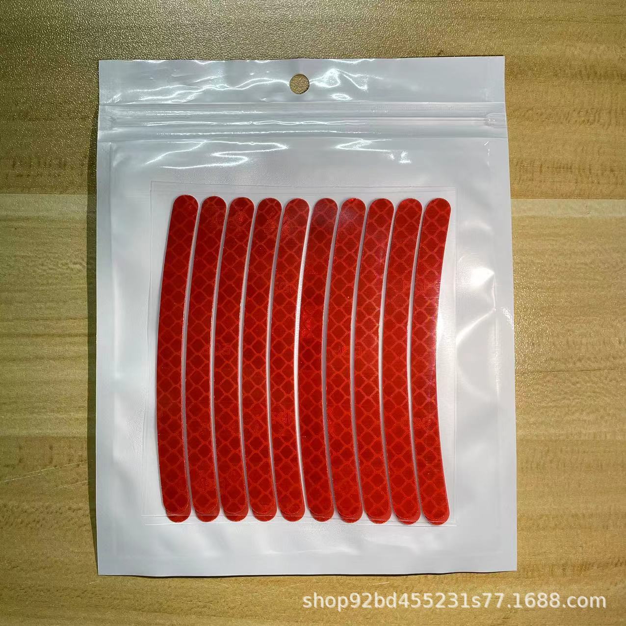 Car Night Glow Multicolor Laser Wheel Hub Stickers, Creative And Personalized Anti-Collision Stickers For Motorcycle And Electric Vehicle Tires